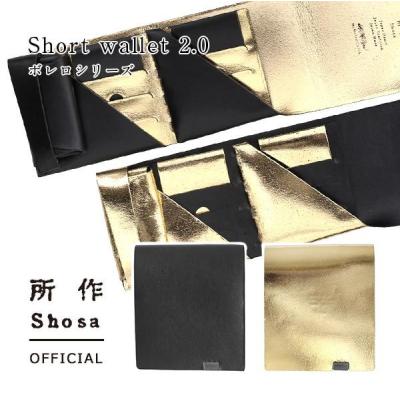 三つ折り財布 ゴールド(バッグ、小物素材:本革、レザー)の 三つ折り財布 ゴールド(バッグ、小物素材:本革、レザー)の