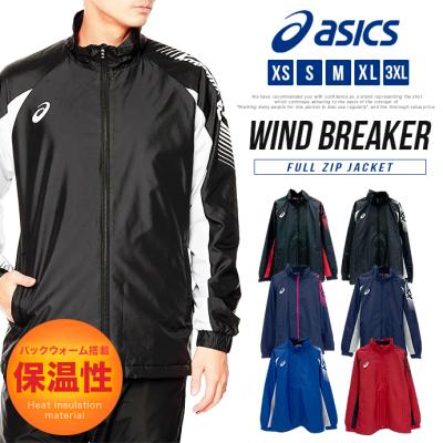 アシックス防寒着（ランニングウエア）｜マラソン、ランニング