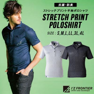 SHOTーショットー - ポロシャツ｜Yahoo!ショッピング