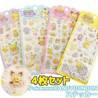 ポケモンシールのおすすめ人気商品一覧 通販 - Yahoo!ショッピング