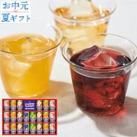 残暑お見舞いギフト｜Welch’s 100％果汁ギフト WS30T｜人気5種バラエティ 22本セット（化粧箱入）｜のし対応 | ギフトショップ 正直堂