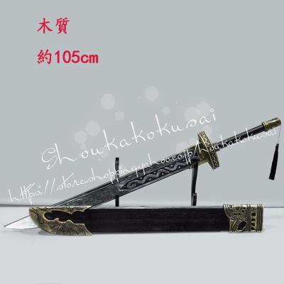 アークナイツ 武器の商品一覧 通販 - Yahoo!ショッピング アークナイツ 武器の商品一覧 通販 - Yahoo!ショッピング