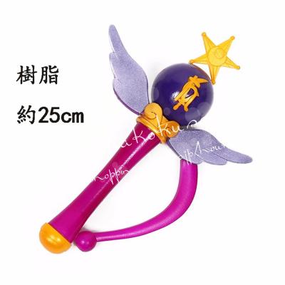 セーラーサターン 武器のおすすめ人気商品一覧 通販 - Yahoo!ショッピング