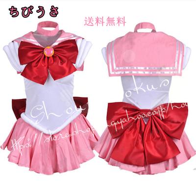 セーラームーン コスプレ ちびうさの商品一覧 通販 - Yahoo セーラームーン コスプレ ちびうさの商品一覧 通販 - Yahoo