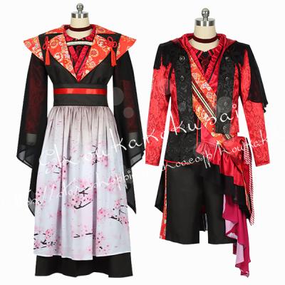 日向正宗 コスプレの商品一覧 通販 - Yahoo!ショッピング