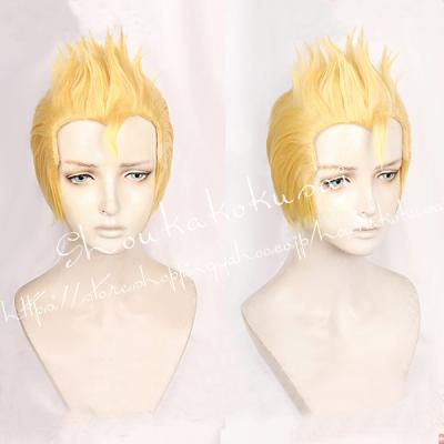 花垣武道 コスプレ（ファッション）の商品一覧 通販 - Yahoo!ショッピング