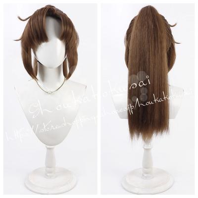 忍たま乱太郎 潮江文次郎 ウィッグ 忍たま乱太郎 潮江文次郎 ウィッグ コスプレ - メルカリ