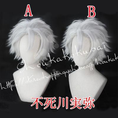 不死川実弥（コスプレ用コスチューム）｜コスプレ衣装 | 楽器、手芸