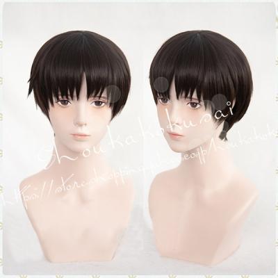 コスプレ衣装 碇シンジ(ファッション)の商品一覧 通販 - Yahoo コスプレ衣装 碇シンジ(ファッション)の商品一覧 通販 - Yahoo