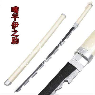 伊之助 剣のおすすめ人気商品一覧 通販 - Yahoo!ショッピング