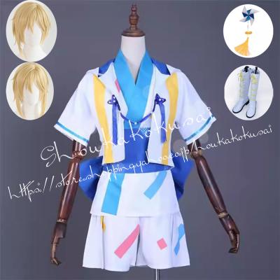 仁兎なずな コスプレ衣装(コスプレ用コスチューム)の商品一覧 仁兎なずな コスプレ衣装(コスプレ用コスチューム)の商品一覧