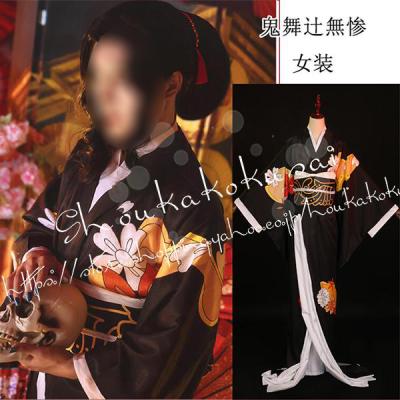 鬼舞辻無惨 衣装の商品一覧 通販 - Yahoo!ショッピング 鬼舞辻無惨 衣装の商品一覧 通販 - Yahoo!ショッピング