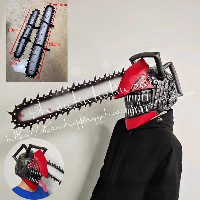 人気商品チェンソーマン デンジ コスプレ ヘルメット 頭上のノコギリ刃 