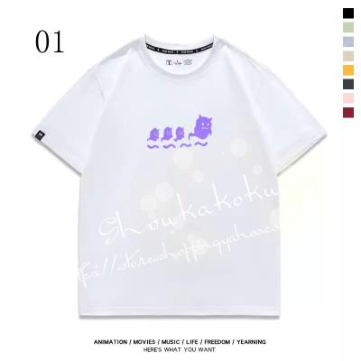 百鬼あやめ tシャツのおすすめ人気商品一覧 通販 - Yahoo!ショッピング