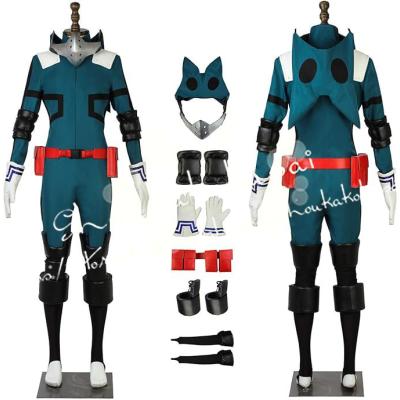 デク ヒロアカのおすすめ人気商品一覧 通販 - Yahoo!ショッピング