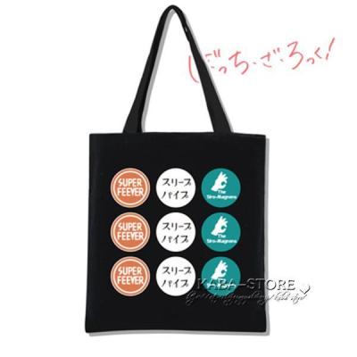 ぼっちざろっくバッグのおすすめ人気商品一覧 通販 - Yahoo