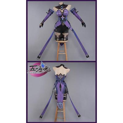 ブラックスワン コスプレのおすすめ人気商品一覧 通販 - Yahoo