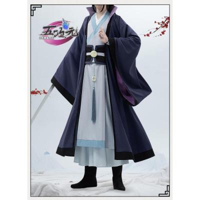 魔道祖師 公式衣装 コスプレ 暁星塵 猫屋小舗 魔道祖師 公式衣装 コスプレ 魏無羨 莫玄羽ver