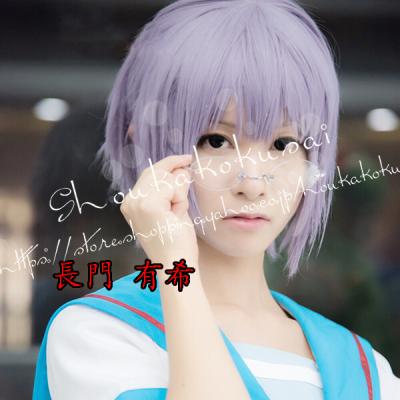 長門有希（コスプレ衣装） | 楽器、手芸、コレクション のおすすめ人気