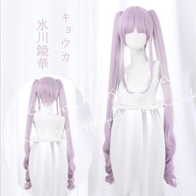 プリコネ キョウカ コスプレ衣装 女性Mサイズ プリコネR キョウカ / 氷川鏡華（ひかわきょうか） コスプレ衣装