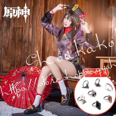 原神 グッズ 胡桃（コスプレ用コスチューム）｜コスプレ衣装 | 楽器