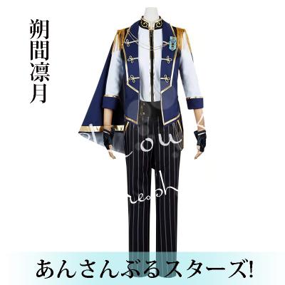knights あんスタ 衣装 コスプレの商品一覧 通販 - Yahoo!ショッピング
