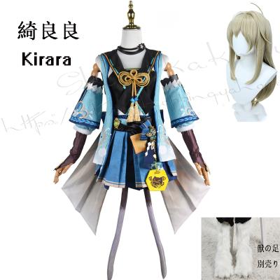 原神 コスプレ きららの商品一覧 通販 - Yahoo!ショッピング