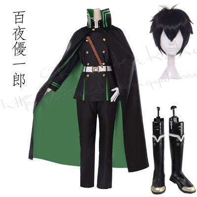 終わりのセラフ 百夜優一郎 コスプレ衣装の商品一覧 通販 終わりのセラフ 百夜優一郎 コスプレ衣装の商品一覧 通販