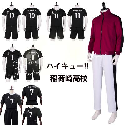 ハイキュー稲荷崎制服】ハイキュー!! 高校ユニフォーム 稲荷崎高校 宮