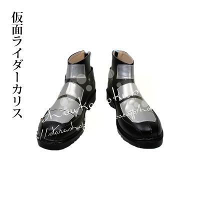 仮面ライダー 靴のおすすめ人気商品一覧 通販 - Yahoo!ショッピング