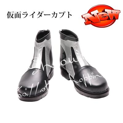 仮面ライダー 靴のおすすめ人気商品一覧 通販 - Yahoo!ショッピング