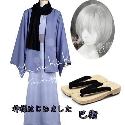 コスプレ衣装 巴衛のおすすめ人気商品一覧 通販 - Yahoo!ショッピング