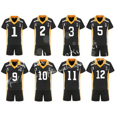 習志野高校 ユニフォームのおすすめ人気商品一覧 通販 - Yahoo