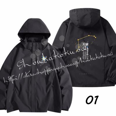星街すいせいパーカー(ファッション)の商品一覧 通販 - Yahoo 星街すいせいパーカー(ファッション)の商品一覧 通販 - Yahoo