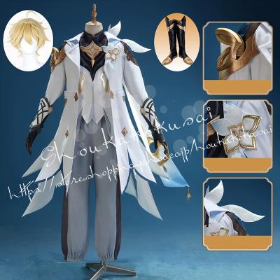 原神 コスプレ 空の商品一覧 通販 - Yahoo!ショッピング