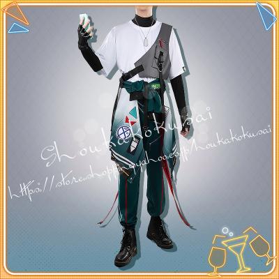 魁星(仮装、変装)の商品一覧|パーティグッズ | ゲーム 魁星(仮装、変装)の商品一覧|パーティグッズ | ゲーム