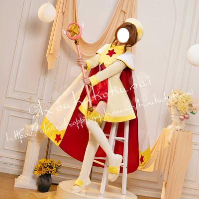 カードキャプターさくら コスプレの商品一覧 通販 - Yahoo カードキャプターさくら コスプレの商品一覧 通販 - Yahoo