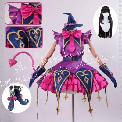 黒須あろまの商品一覧 通販 - Yahoo!ショッピング