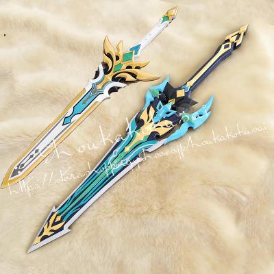 原神 コスプレ 武器の商品一覧 通販 - Yahoo!ショッピング