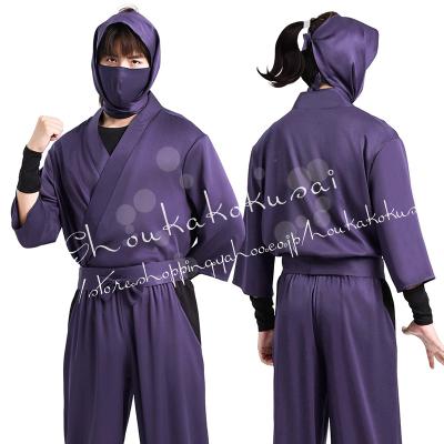 忍たま久々知兵助（コスプレ衣装） | 楽器、手芸、コレクション の