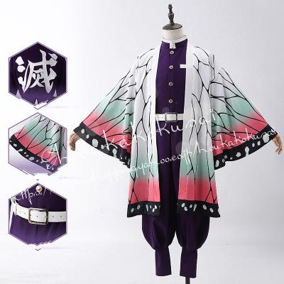 胡蝶しのぶ 衣装（サイズ（S/M/L）：LL（XL））の商品一覧 通販