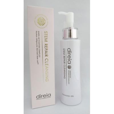 ディレイア クレンジングのおすすめ人気商品一覧 通販 - Yahoo