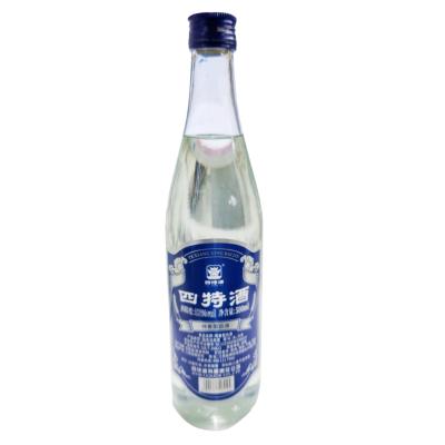 中国酒 白酒の商品一覧 通販 - Yahoo!ショッピング 中国酒 白酒の商品一覧 通販 - Yahoo!ショッピング