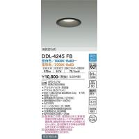 DDL-4245FB 調色ダウンライト 大光電機 照明器具 ダウンライト DAIKO | 照明ポイント