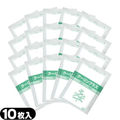 クーリンプラスのおすすめ人気商品一覧 通販 - Yahoo!ショッピング