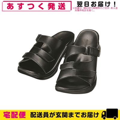 アーチフィッターの商品一覧 通販 - Yahoo!ショッピング 