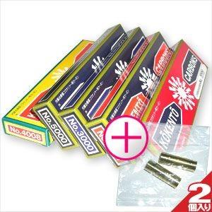 コウケントー カーボンのおすすめ人気商品一覧 通販 - Yahoo!ショッピング