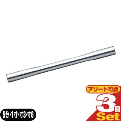 鍼管の商品一覧 通販 - Yahoo!ショッピング