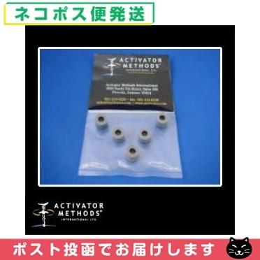 カイロプラクティックアクティベーター（ダイエット、健康グッズ）の