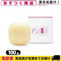 化粧石鹸 東京ラブソープ(TOKYO LOVE SOAP) 100g+レビューで選べるおまけ付「cp4」 | SHOWA 年中無休 土日祝日も発送